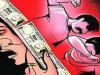 रामपुर : दहेज की मांग पूरी न होने पर महिला को मारपीट कर घर से निकाला, पति समेत सात पर रिपोर्ट