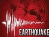 म्यांमार के तटीय क्षेत्र और थाईलैंड में महसूस किए गए भूकंप के झटके, रिक्टर स्केल पर मापी गई 5.1 तीव्रता