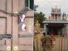 तमिलनाडु: अनुसूचित जाति के सदस्यों के प्रवेश के विरोध को लेकर किया गया मंदिर सील 