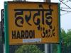 Railway News: इस बड़ी वजह के चलते हरदोई से हरिद्वार और दिल्ली जाना हुआ मुश्किल 