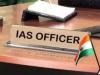 UP IAS Transfer: यूपी में आईएएस अधिकारियों के हुये तबादले, वीना कुमारी मीना बनी प्रमुख सचिव गन्ना और आबकारी 