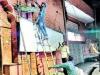 मुरादाबाद : असालतपुरा में बिजली चेकिंग टीम के साथ हाथापाई, सात मकानों में पकड़े टेंपर्ड मीटर