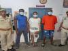 UP News: भारत में अवैध रूप से रह रहे दक्षिण अफ्रीका मूल के छह नागरिक गिरफ्तार 