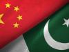 आर्थिक तंगी से जूझ रहे Pakistan को ड्रैगन का सहारा, China से मिले एक अरब अमेरिकी डॉलर 