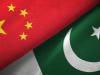 चीन ने पाकिस्तान में परमाणु ऊर्जा संयंत्र लगाने के लिए समझौते पर किए हस्ताक्षर 