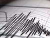 हल्द्वानी: 18 जून को हल्द्वानी में आएगा भूकंप ! हीरानगर क्षेत्र रहेगा भूकंप का केंद्र 