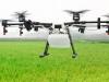रामपुर : कृषि ड्रोन खरीदने के लिए कृषक उत्पादक संगठन को जमा करनी होगी टोकन मनी