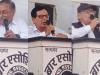 Ramnagar News: बार चुनाव-  आम सभा मे छाये चैम्बर व बार कक्ष के मुद्दे, मतदाताओं को रिझाने की हुई भरपूर कोशिश
