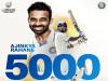 WTC Final 2023 : अजिंक्य रहाणे ने हासिल की खास उपलब्धि, टेस्ट क्रिकेट में पूरे किए 5000 रन...बने 13वें भारतीय खिलाड़ी 