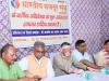 बरेली: भारतीय मजदूर संघ के वार्षिक अधिवेशन का शुभारंभ, पूर्व केंद्रीय मंत्री और सांसद संतोष गंगवार, वन मंत्री डॉ अरुण कुमार ने की शिरकत 