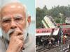 पीएम मोदी आज ओडिशा में ट्रेन दुर्घटना स्थल और अस्पताल का करेंगे दौरा 