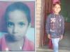 मुरादाबाद : नहाने गए दो किशोरों की रामगंगा में डूब कर मौत