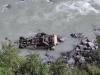 चमोली: नंदानगर विकास खंड में पिकअप वाहन गिरा 100 मीटर गहरी खाई में, चालक की मौत
