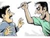रुद्रपुर: जिला कोषागार कर्मचारी पर जानलेवा हमला कर किया घायल