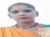 हमीरपुर में महिला की डंडे से वार कर निर्मम हत्या, जांच में जुटी पुलिस