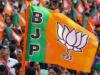 UP BJP News : 25 जुलाई तक नई टीम का होगा गठन, जिलों में 98 आब्जर्वर नियुक्त 