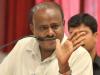 विपक्ष की बैठक : कुमारस्वामी ने नेताओं की सेवा के लिए आईएएस अधिकारियों को तैनात करने का लगाया आरोप 