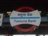 नई दिल्ली: यमुना नदी के जलस्तर में आई कमी, ब्लू लाइन पर यमुना बैंक मेट्रो स्टेशन फिर खुला