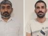 यूपी ATS ने दो संदिग्ध आतंकियों को किया गिरफ्तार, हिजबुल से बताया जा रहा Connection 