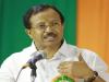 केरल: केंद्रीय मंत्री मुरलीधरन ने किया मुसलमानों से यूसीसी विरोधी दुष्प्रचार में न फंसने का आग्रह  