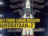 मिशन चंद्रयान: ‘चंद्रयान-3’ के प्रक्षेपण का साक्षी बनने के लिए हजारों लोग पहुंचे श्रीहरिकोटा, चिलचिलाती गर्मी में भी जबरदस्त उत्साह