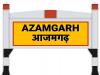 आजमगढ़ : कार्यक्रम में डीएम व एसपी ने यातायात नियमों का पालन करने की दिलाई शपथ