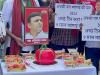 Akhilesh Yadav Birthday: अखिलेश यादव के जन्मदिन पर सपा कार्यकर्ताओं ने काटा टमाटर जैसा केक