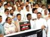 महाराष्ट्र : कांग्रेस विधायकों ने की सरकार के खिलाफ नारेबाजी, चाय पार्टी का किया बहिष्कार 