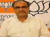 मुरादाबाद :  स्वामी प्रसाद मौर्य के मुद्दे पर अपनी स्थिति साफ करें अखिलेश, प्रदेश अध्यक्ष भूपेंद्र सिंह चौधरी ने सपा-बसपा पर कसा तंज 