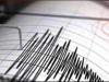 हिमाचल में भूकंप के हल्के झटके, कोई क्षति नहीं