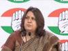 कांग्रेस प्रवक्ता सुप्रिया श्रीनेत ने कहा- बृजभूषण सिंह की बजाय बेटियों को संरक्षण दे मोदी सरकार 