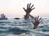 ओडिशा : भुवनेश्वर के पास कुआखाई नदी में चार छात्र डूबे