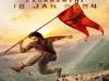 HanuMan: 'हनुमान' की रिलीज डेट का हुआ एलान, कई भाषाओं में मचाएगी धमाल 