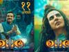 फिल्म 'OMG 2' का नया पोस्टर रिलीज, भोलेनाथ के अवतार में नजर आए Akshay Kumar