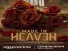 Made in Heaven 2: वेब सीरीज 'मेड इन हेवन सीजन-2' का फर्स्‍ट लुक र‍िलीज, प्राइम वीडियो ने की दूसरे सीजन की घोषणा