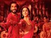 फिल्म 'Rocky Aur Rani Ki Prem Kahani' के 'ढिंढोरा बाजे रे' गाने का टीजर रिलीज, मां दुर्गा के सामने थिरकते दिखे रणवीर-आलिया 