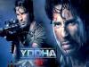 Sidharth Malhotra : फिर आगे बढ़ाई गई फिल्म योद्धा की रिलीज डेट, अब इस दिन सिनेमाघरों में देगी दस्तक 