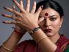 'लाख गिरा दे बिजली मुझपे, मैं तो सतरंग बनु...' सुष्मिता सेन की फिल्म ताली का मोशन पोस्टर रिलीज 