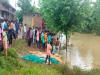 रामपुर: सरयू नदी में नहाने गया युवक डूबा, तलाश जारी