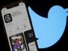 Twitter Vs Threads : ट्विटर ने मेटो को दी कानूनी कार्यवाही की धमकी, थ्रेड्स को बताया चीटिंग