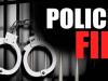 बलिया: किन्‍नर से दुष्कर्म का आरोपी युवक गिरफ्तार 