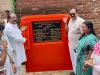 शाहजहांपुर: भटपुरा रसूलपुर में सांसद ने किया पौधरोपण और इंटरलॉकिंग मार्गों का लोकार्पण