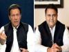 Pakistan : इमरान खान-फवाद चौधरी की बढ़ी मुश्किलें, पाकिस्तान चुनाव आयोग ने जारी किया गैर जमानती गिरफ्तारी वारंट