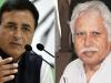 कांग्रेस ने चुनाव पर्यवेक्षक किए नियुक्त, मिस्त्री को राजस्थान और सुरजेवाला को मप्र की जिम्मेदारी