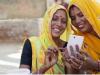 रुद्रपुर: यूएस नगर की 2387 आंगनबाड़ी कार्यकत्रियों को जल्द मिलेंगे मोबाइल फोन
