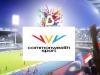 Commonwealth Games 2026 : ऑस्ट्रेलिया का विक्टोरिया राष्ट्रमंडल खेलों की मेजबानी से हटा, जानिए वजह