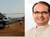 सीएम शिवराज सिंह चौहान के हेलीकॉप्टर में आई खराबी, सड़क मार्ग से तय की यात्रा