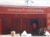 अयोध्या: जिले की 85 सहकारी समितियों पर खुलेंगे जन औषधि केन्द्र, शासन के आदेश पर कवायद शुरू
