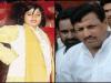 मधुमिता शुक्ला हत्याकांड: अमरमणि त्रिपाठी की रिहाई पर सुप्रीम कोर्ट का रोक लगाने से इनकार 