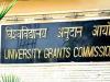 UGC ने विश्वविद्यालयों में SC, ST छात्रों से भेदभाव रोकने के लिए गठित की विशेषज्ञ समिति 
